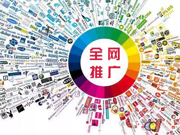 六合传统企业进行网络营销需要注意的几个基础策略
