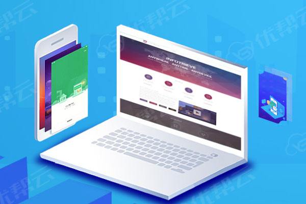 六合分析企业在网页设计中需要注意的几个常见问题
